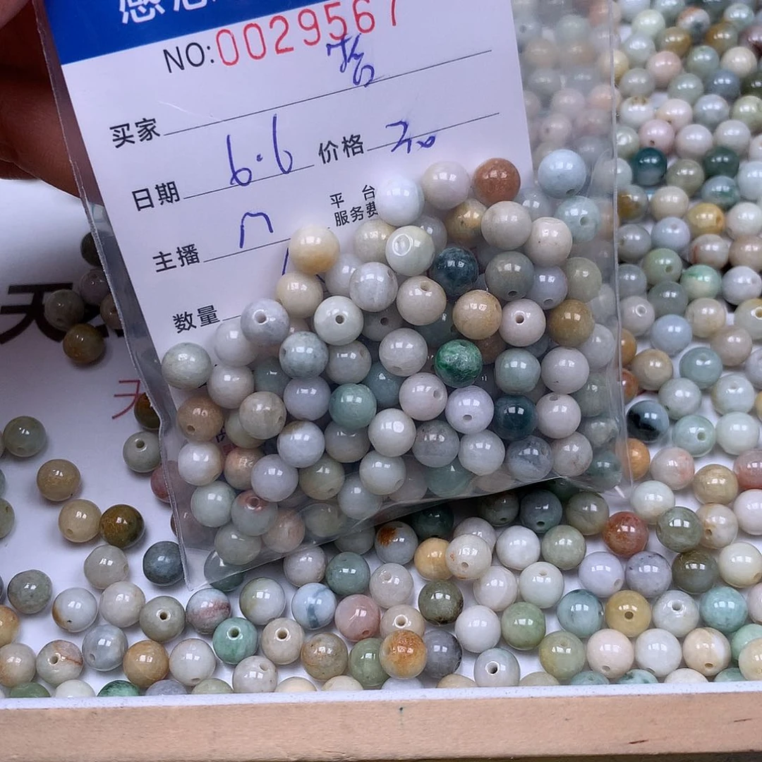 未镶嵌手链翡翠哲