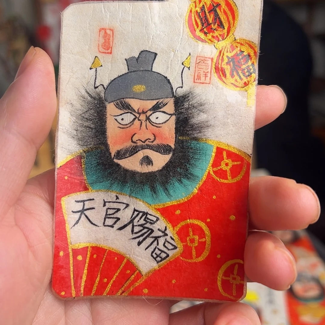 小***宝纯手绘钟馗文创画