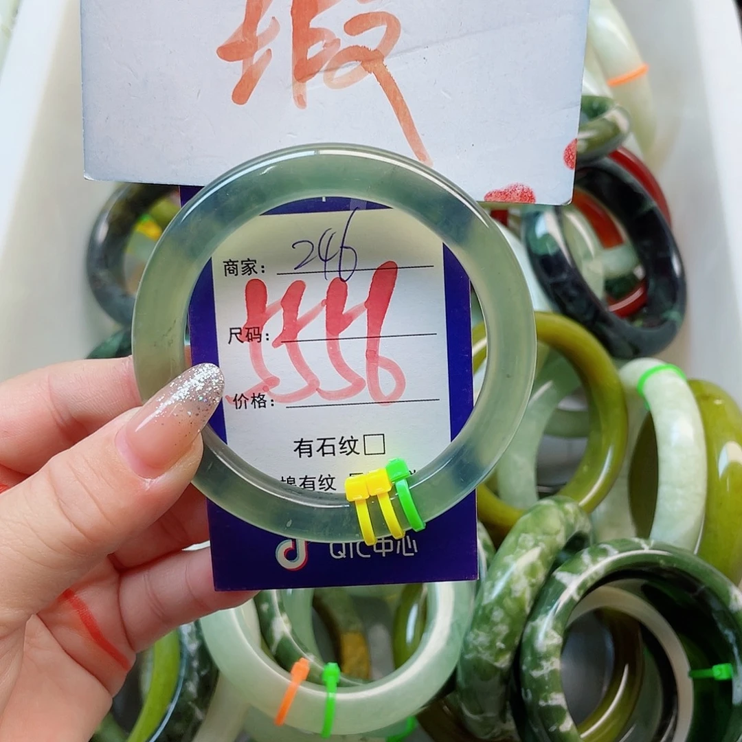 未镶嵌岫玉手镯111