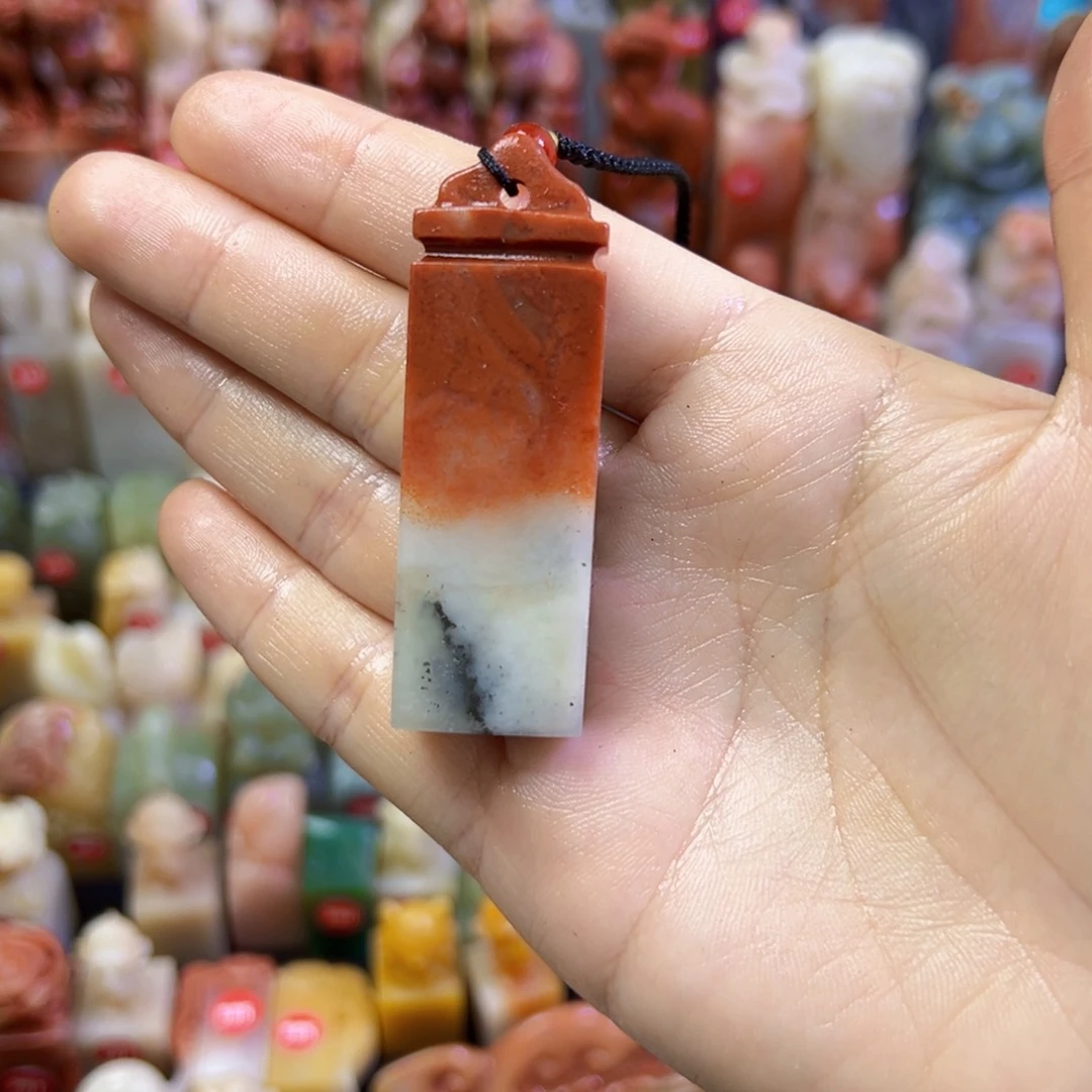 昌化石印石卷*菜手工篆刻