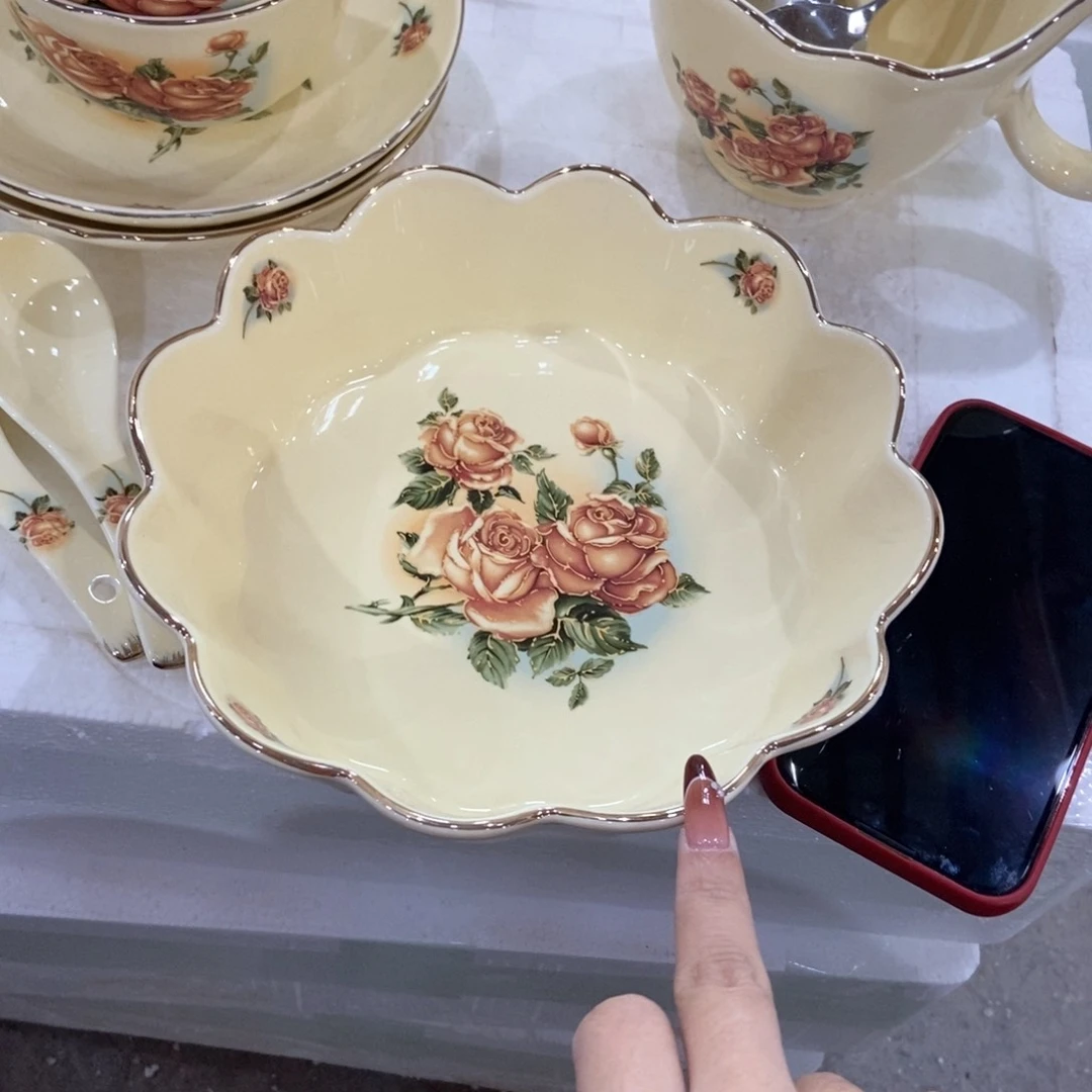 星博陶瓷……………………………………