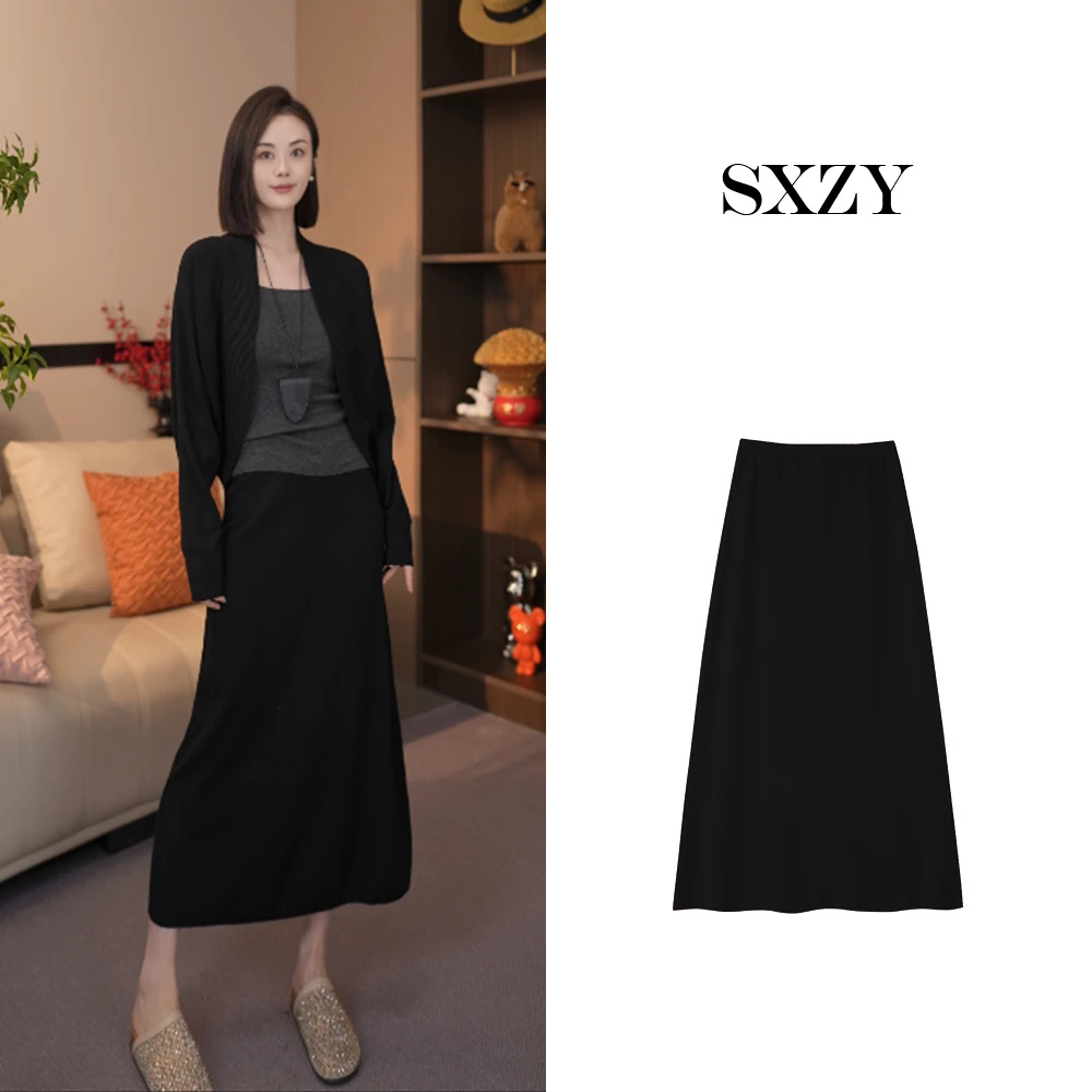 ‘SXZY’【松烟】秋冬新款百搭筒裙显瘦半身裙