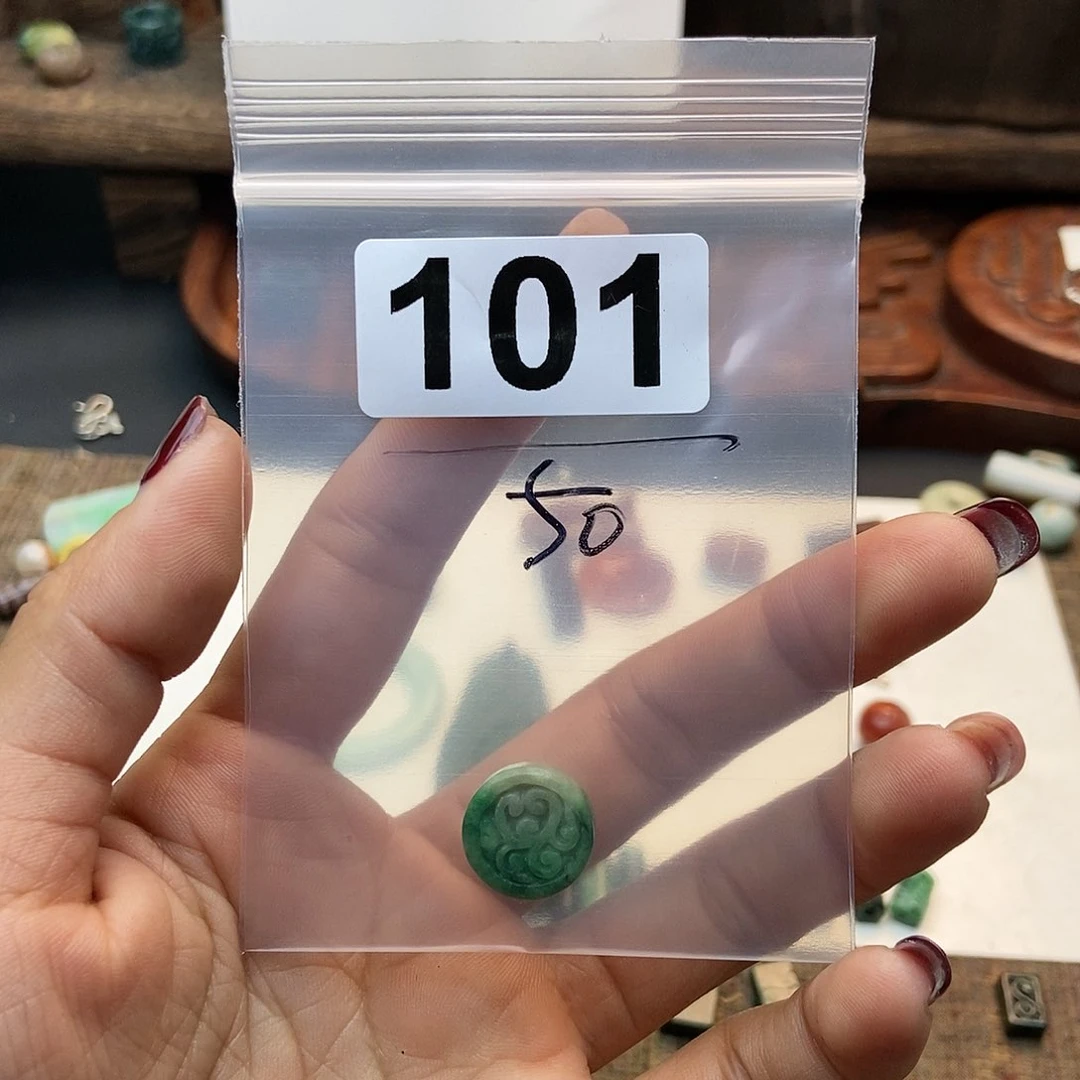 【闪购商品】翡翠挂件未镶嵌陈*配件