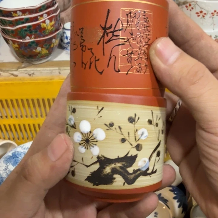 陶瓷推荐第二名20包邮