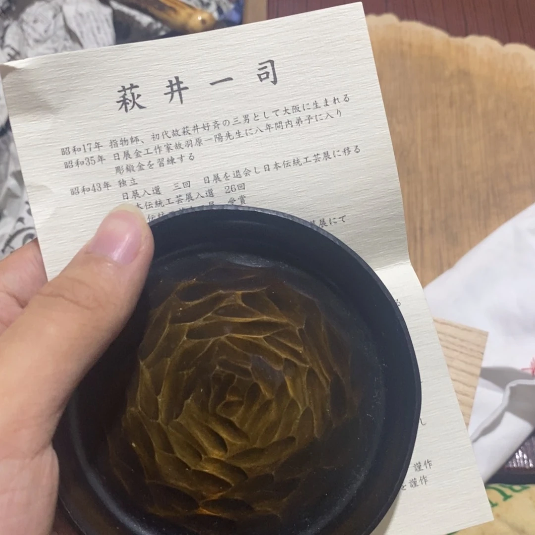 地方发呆发风风光光回家