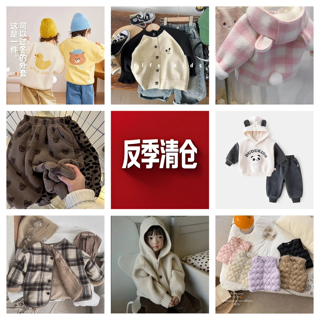 【690】冬款清洋气时尚百搭汉服