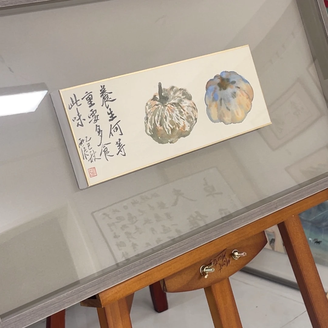 国画党震 养生何等重要