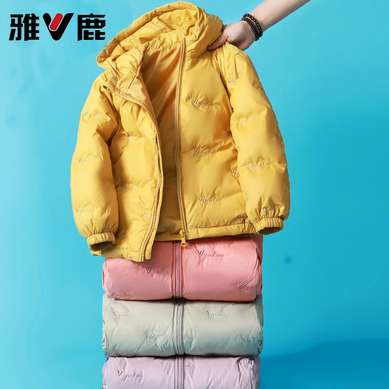 雅鹿儿童轻薄羽绒服短款男童女童中大童宝宝2025新款洋气冬季外套
