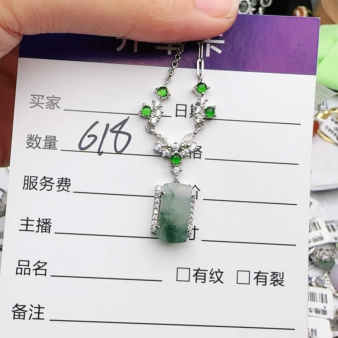 银S925镶嵌戒指翡翠戒指