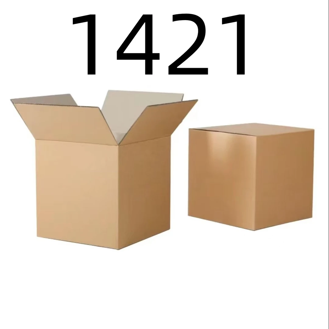 【按照主播讲解下单】1421 编号纸箱 家用百货桌面摆件