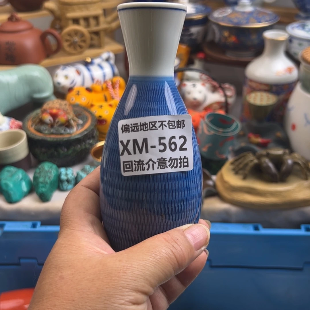 吕***布瓷器562啊啊啊啊啊啊啊