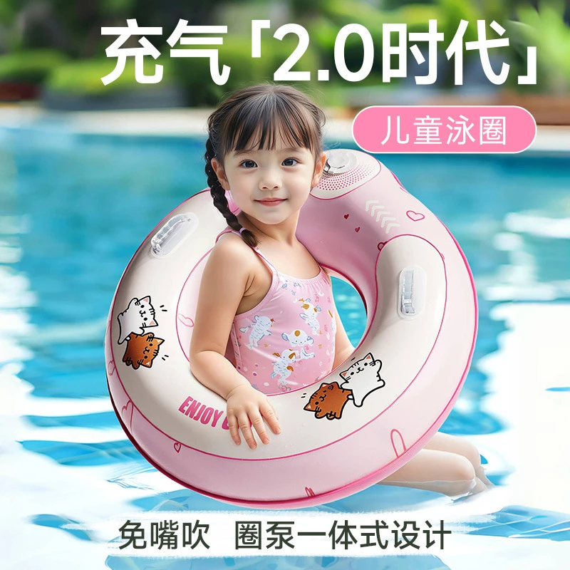 新款儿童充气游泳圈双层pvc成人款加厚大人带把手运动户外救生圈