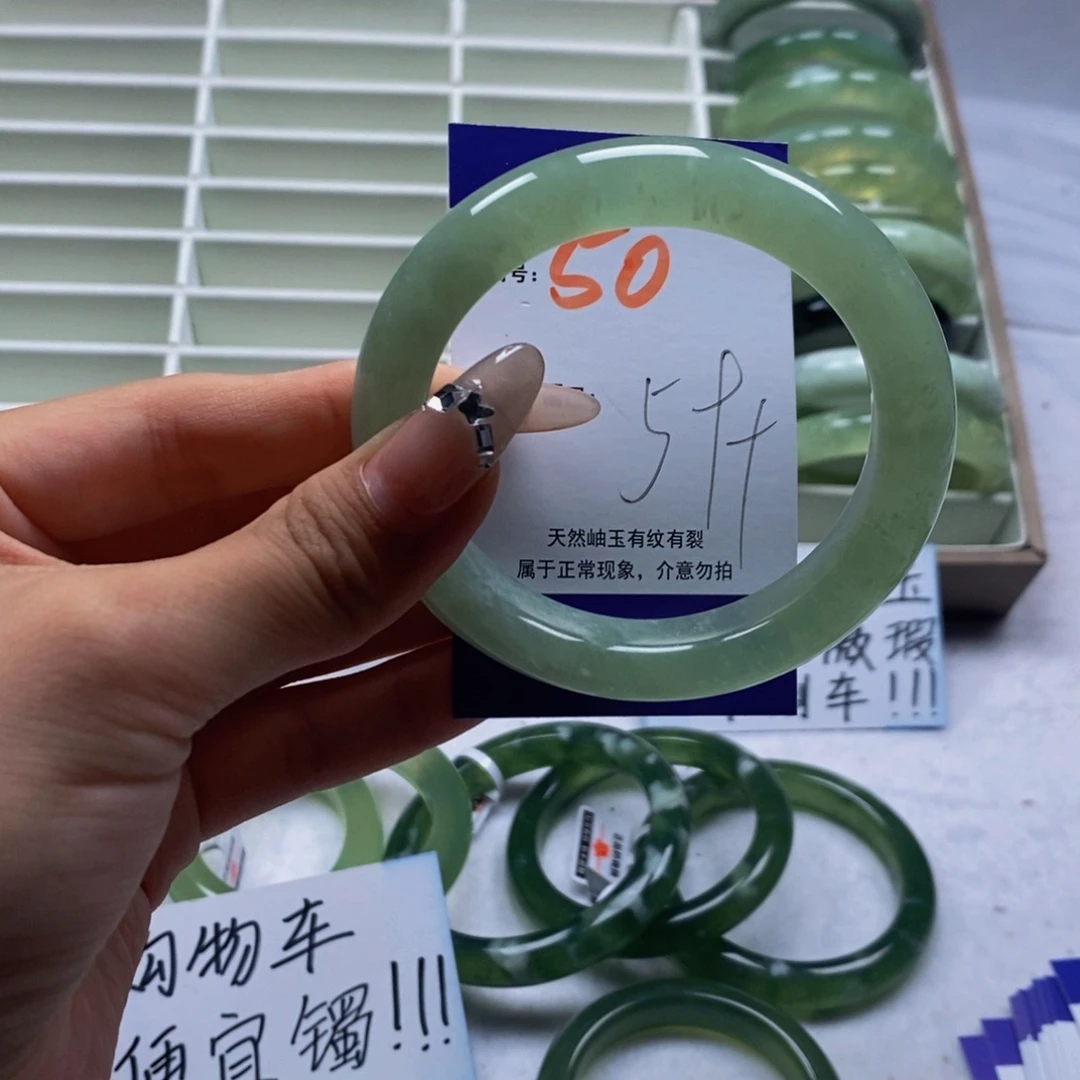 未镶嵌蛇纹石玉手镯