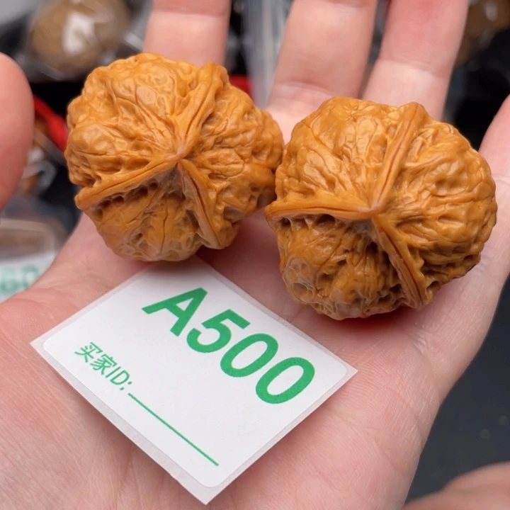 吊坠文玩核桃核桃