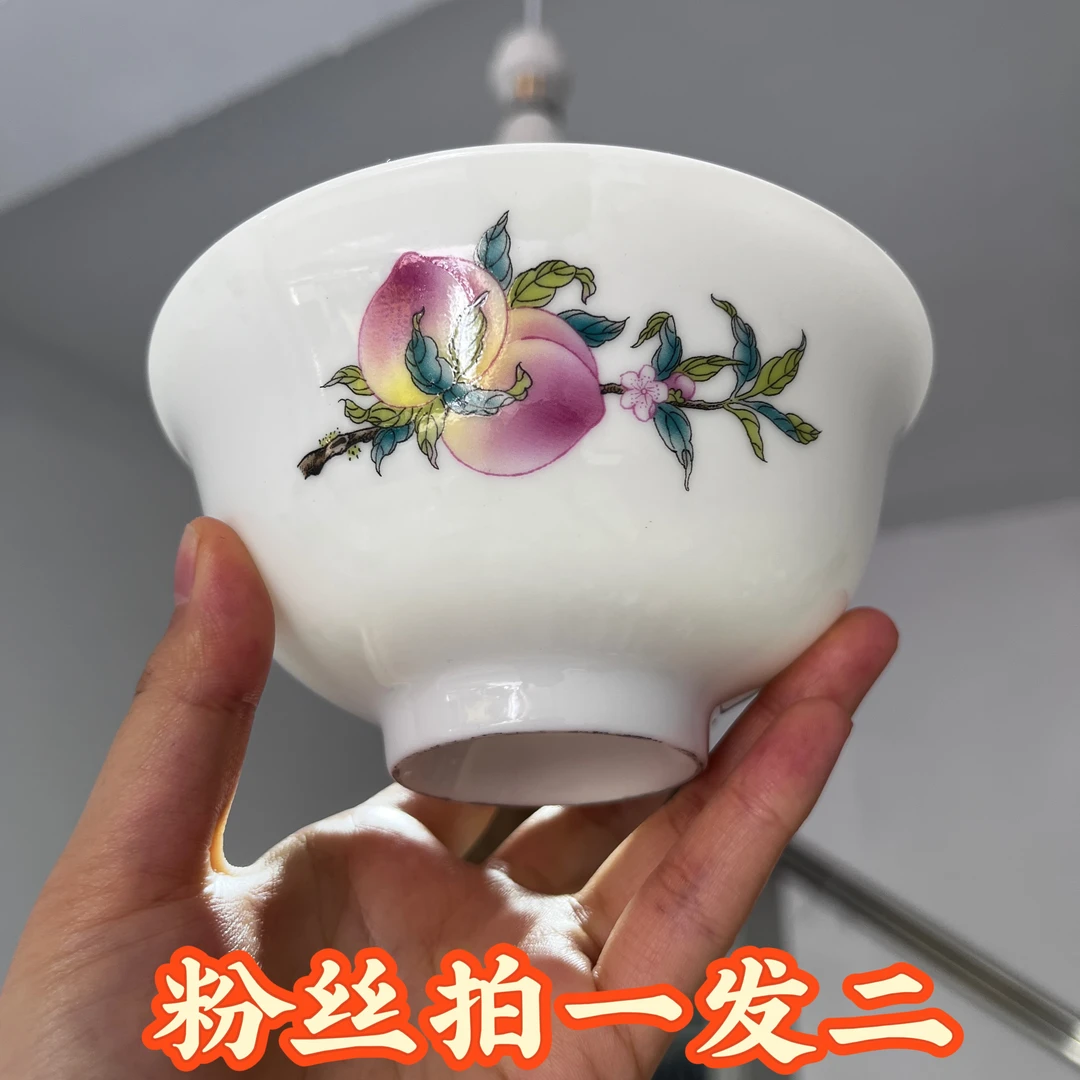 景德镇碗盘餐具高温釉下彩5英寸桃子饭碗高岭土老厂瓷