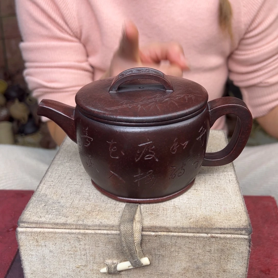 紫砂茶壶宜兴紫砂壶
