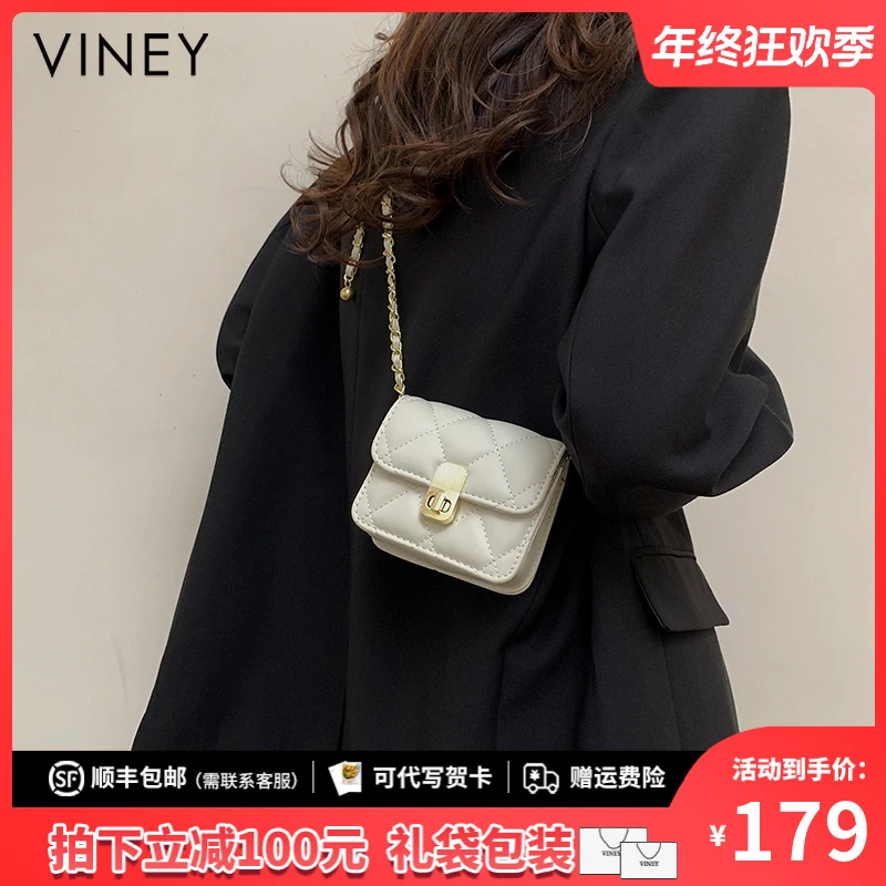 Viney包包女2025款秋冬小众迷你斜挎小方包生日礼物送女友送老婆