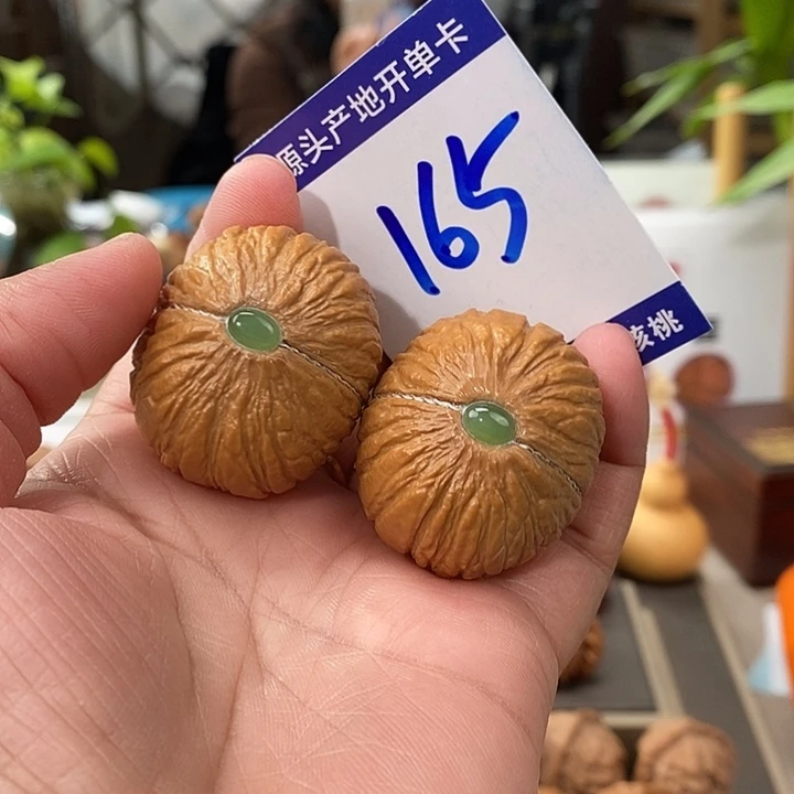 文玩核桃把件37.5银镶玉猴头元宝165号