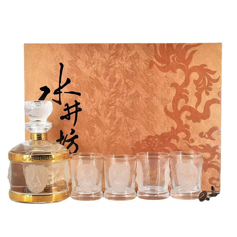 水井坊 第一坊酒【陈玉专属】水井坊 尊爵 浓香型53度白酒53度750ml