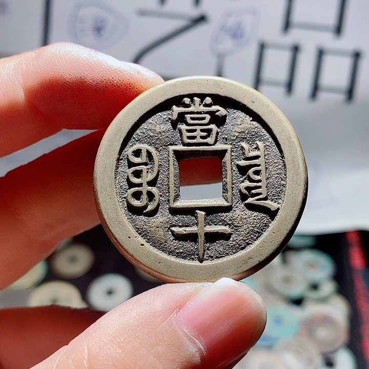 胡***枪小陈小陈 手机工艺品挂件  287