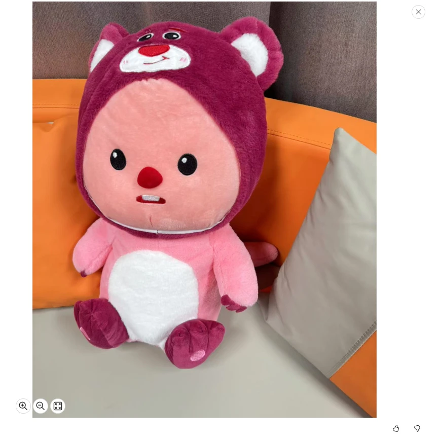 网红可爱炫彩变装草莓熊玩偶超萌小熊公仔睡觉抱枕送女生 DY