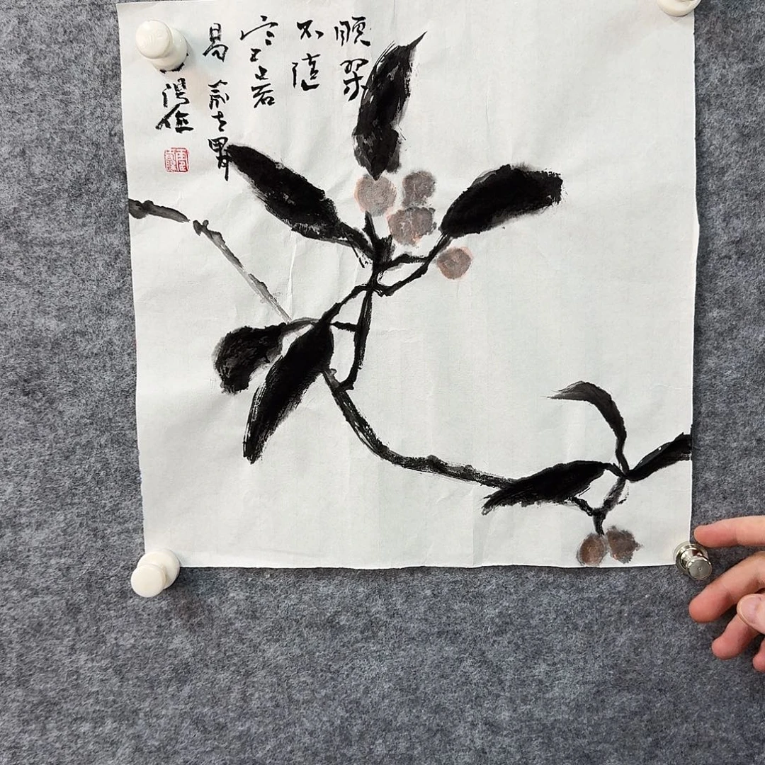 阿***波书画艺术作品11111