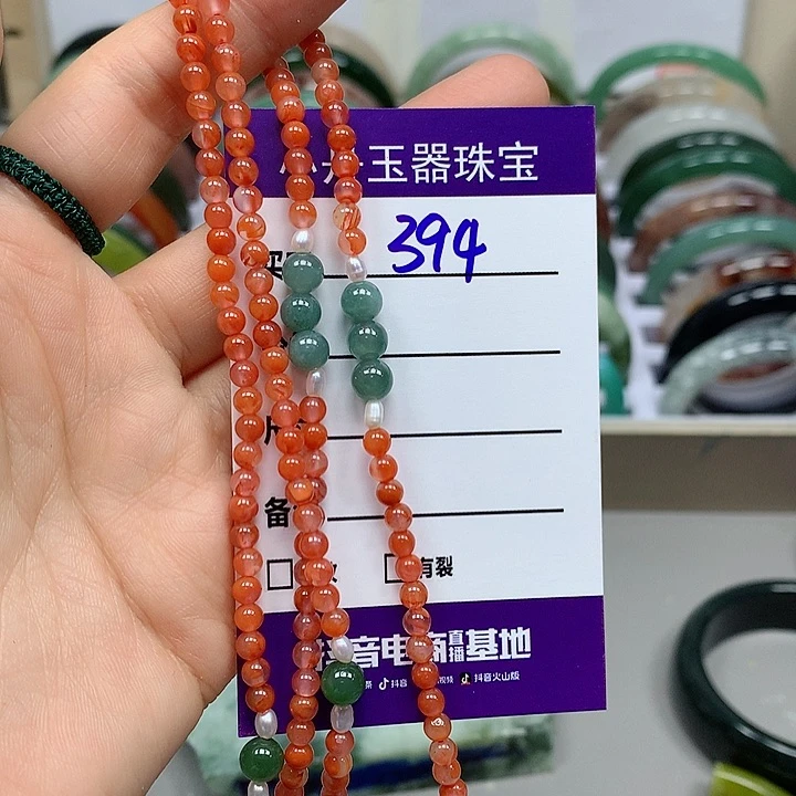 蛇纹石玉未镶嵌手镯露*