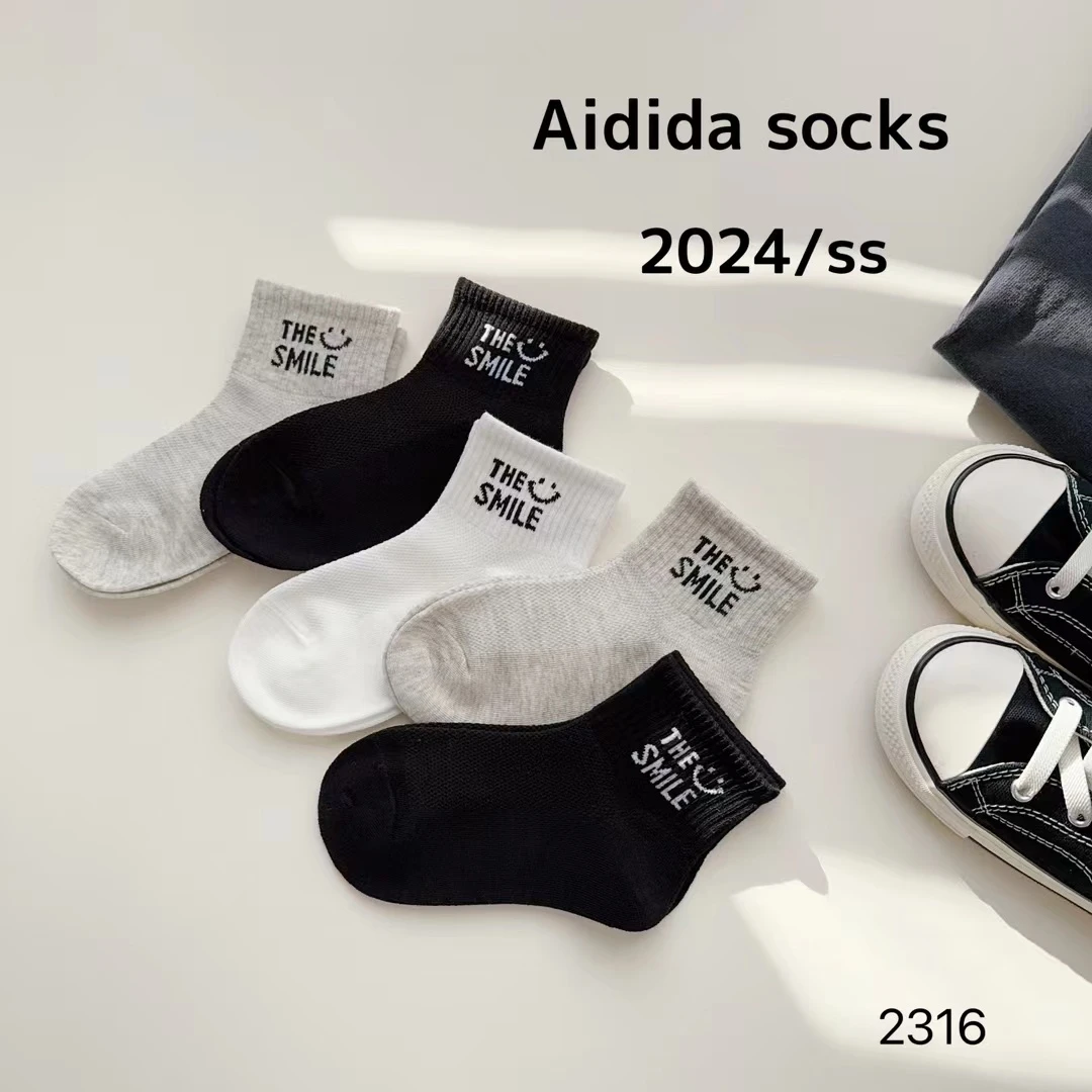 爱嘀嗒春夏新款儿童袜男宝宝夏季薄款短袜黑白灰百搭男孩潮袜