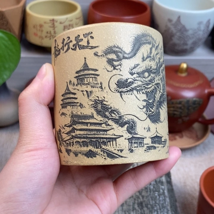 紫砂茶杯紫砂茶具