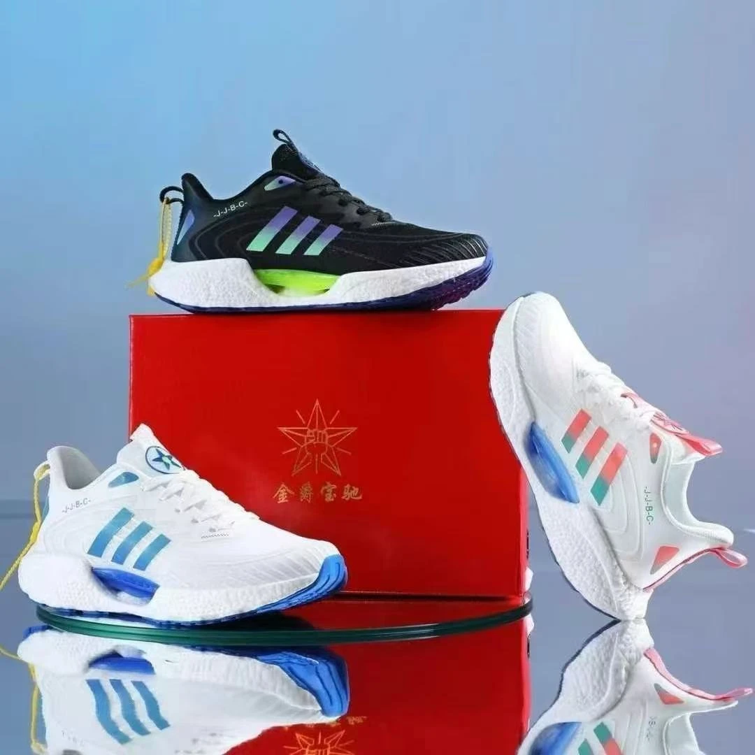 【小苏说鞋】男女同款休闲鞋 zx-1996