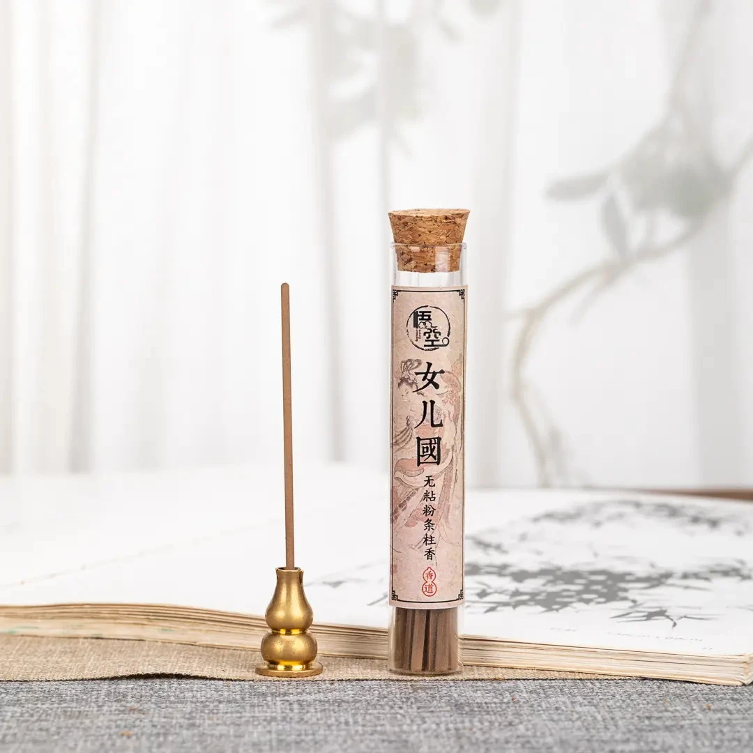 【悟空沉香】女儿国  10g装 柬埔寨沉香粉 熏香日用 无粘粉条柱香