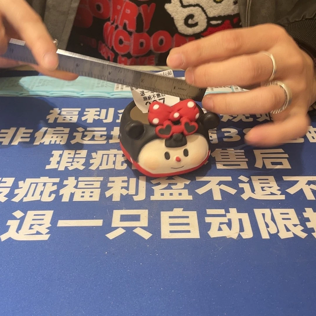 红陶微瑕疵特价不退不换207