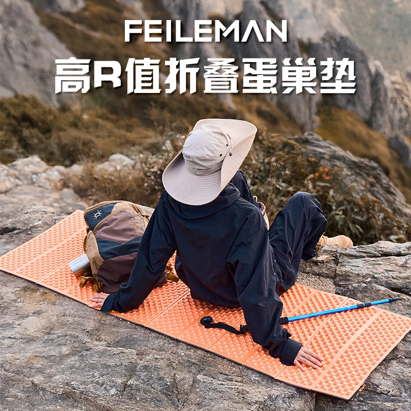 IXPE户外露营登山徒步新款科技面料防寒防潮蛋巢垫防潮垫徒步登山