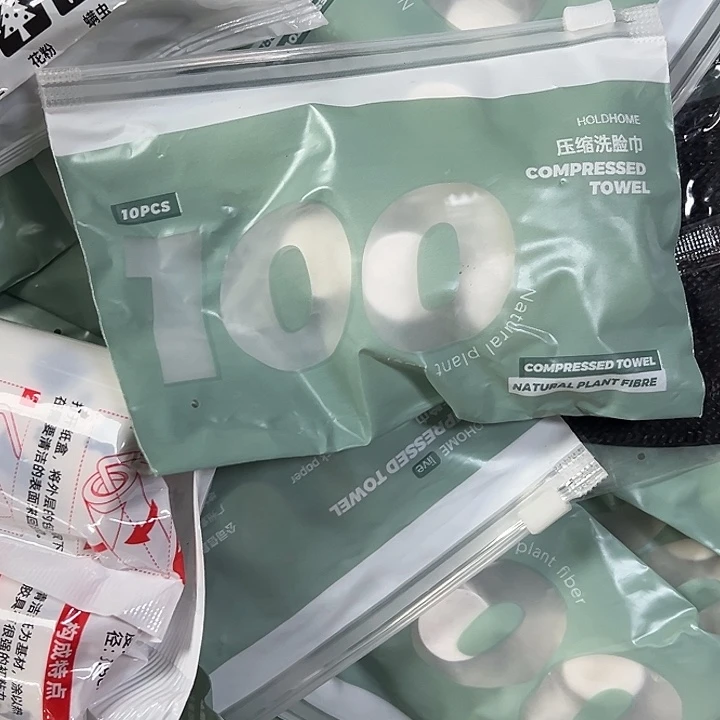 森哥宠你多下单！一百粒