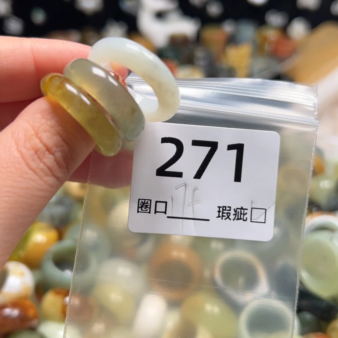 堤***儿蛇纹石玉未镶嵌戒指