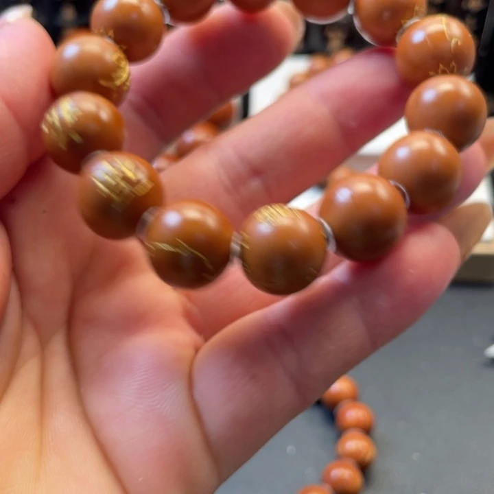 橄榄核手串/手链橄榄核1.5