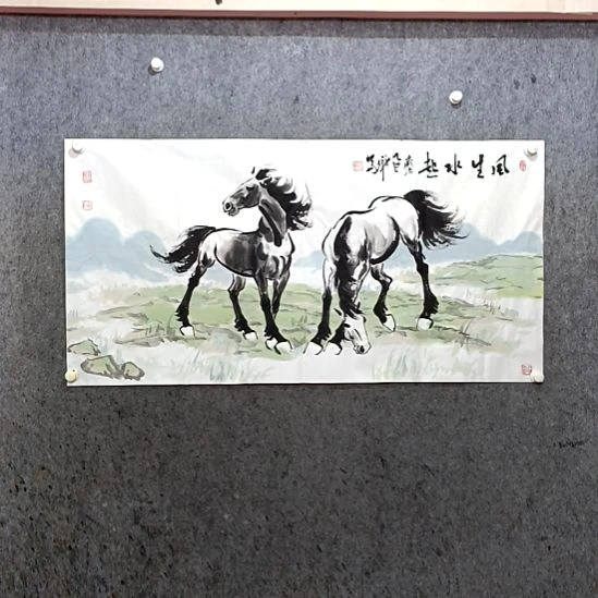 国画手绘国画马到成功