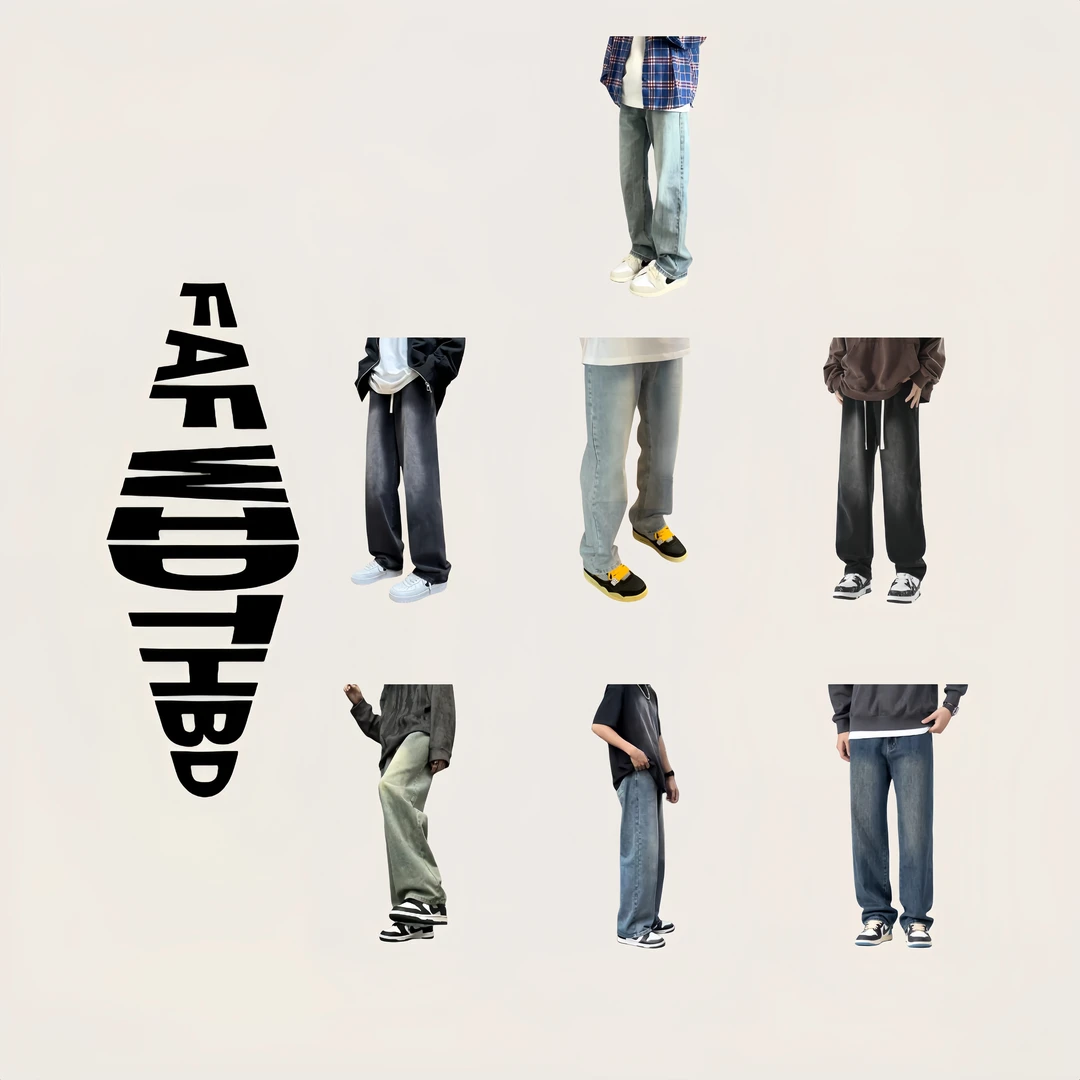 K888 日系抽绳松紧腰牛仔裤宽松直筒潮流阔腿休闲拖地牛仔裤