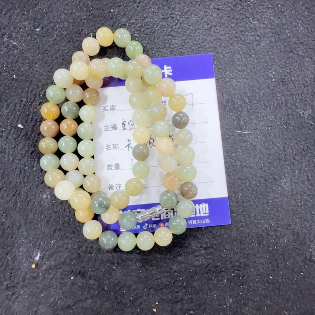 和田玉未镶嵌项链卡8项链2