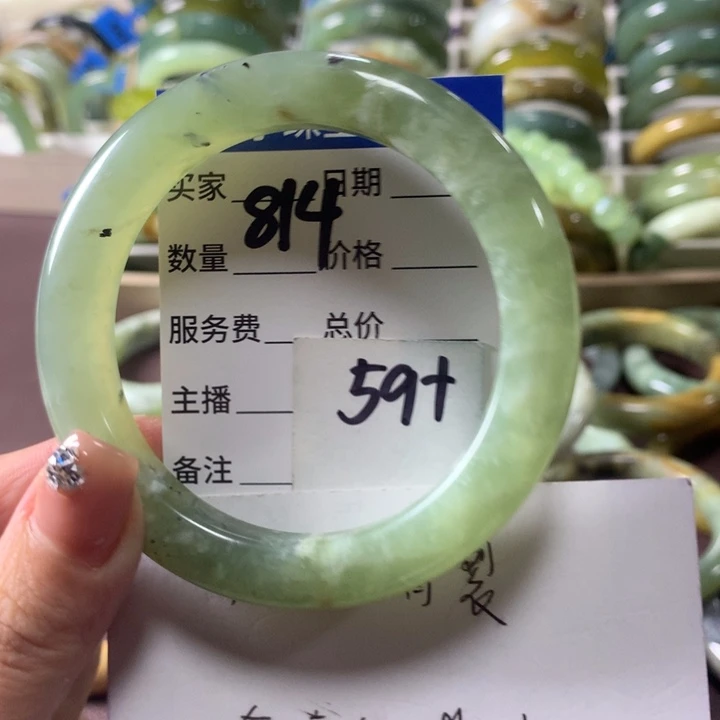 蛇纹石玉未镶嵌手镯814