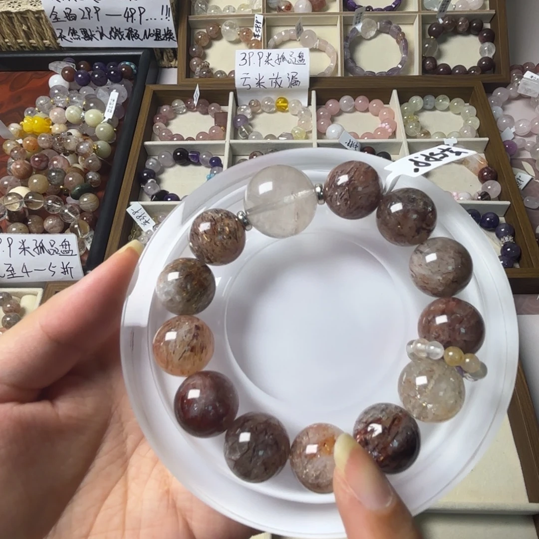 夏***木手链水晶未镶嵌806号黑金超七