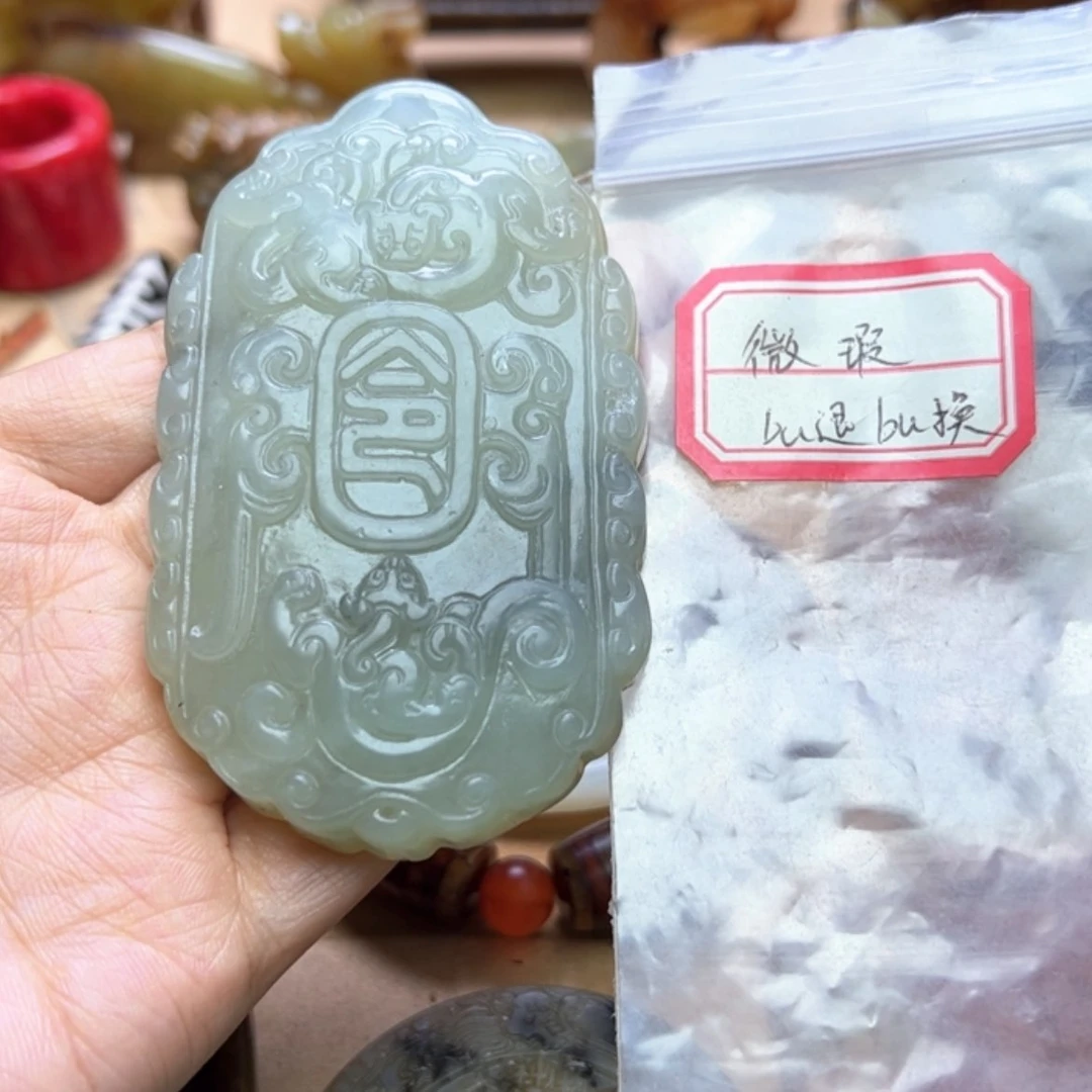 【闪购商品】蛇纹石玉颈饰未镶嵌