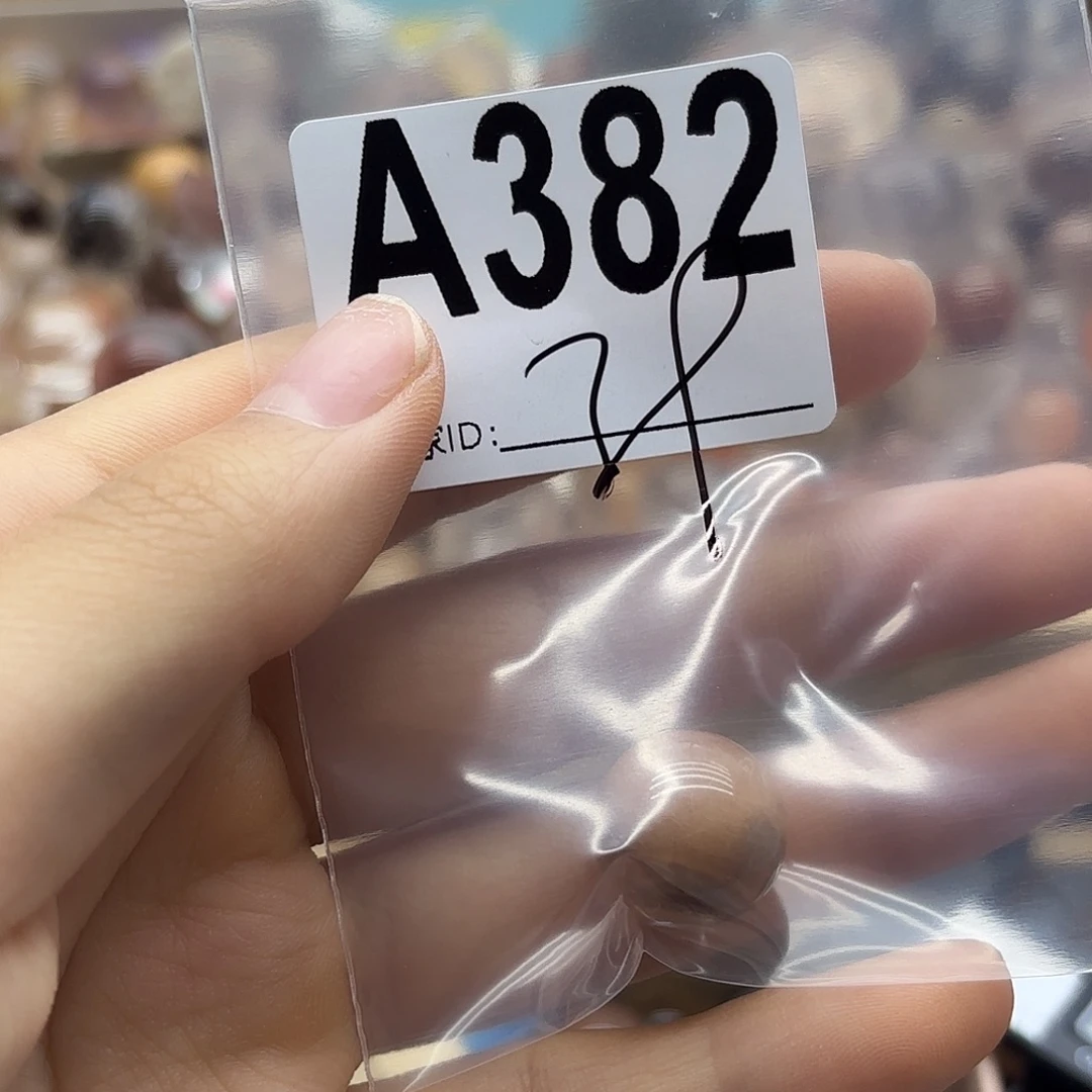 小***沥未镶嵌珠宝半成品紫晶382