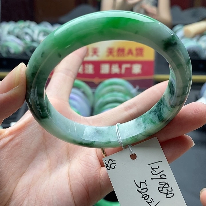 未镶嵌手镯翡翠58圈口