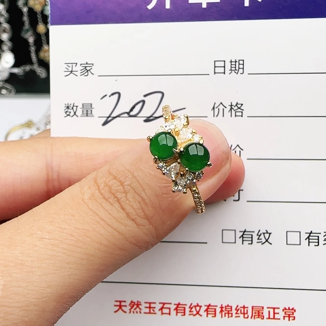银S925镶嵌戒指翡翠戒指