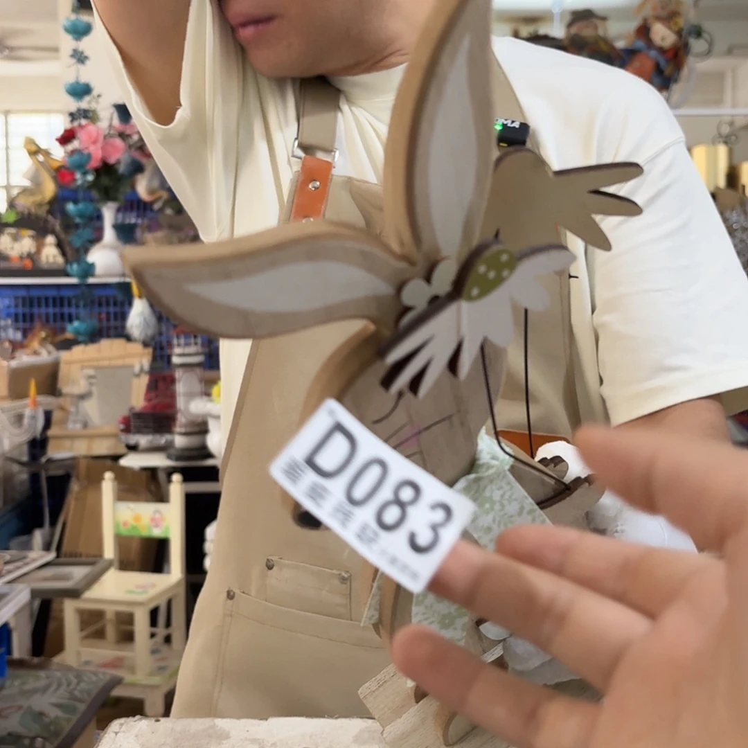 核桃木/黑胡桃（胡桃木）