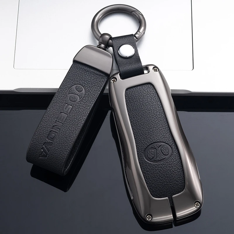 【55】北京汽车钥匙保护套X7北汽bj4030bj80魔方eu5plusu7扣eu7包