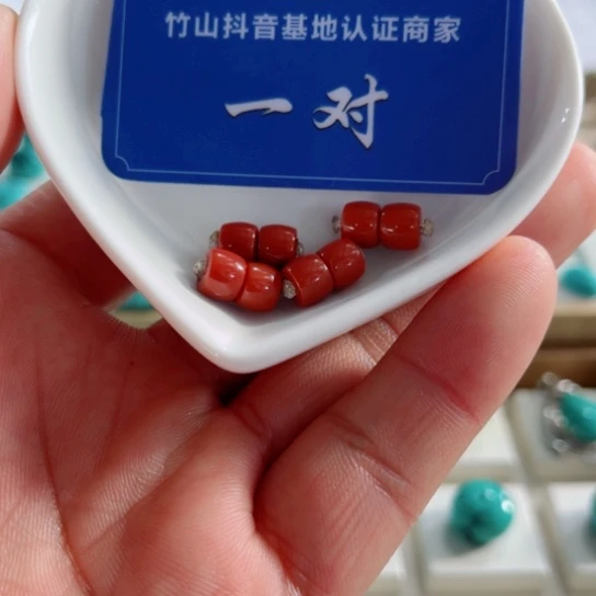 南红玛瑙珠宝奇石未镶嵌