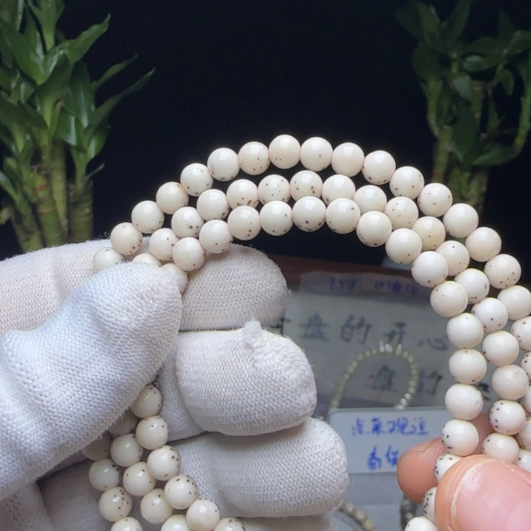 吊坠星月菩提六圆长串