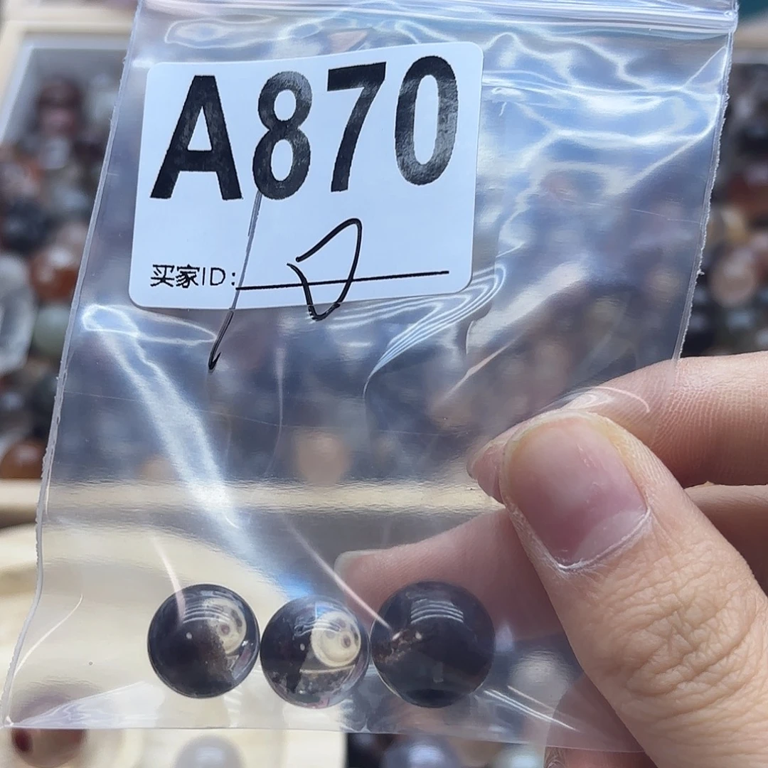 小***沥未镶嵌珠宝半成品紫晶870